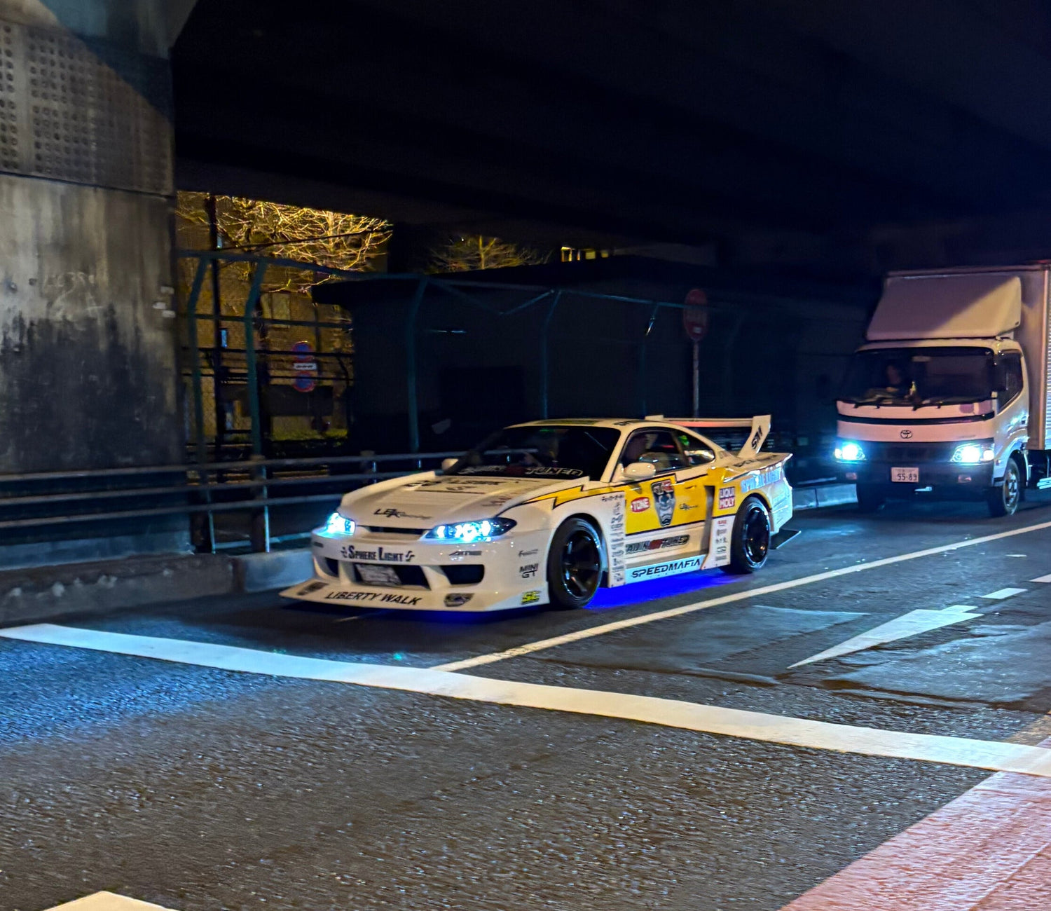Nissan Skyline R32