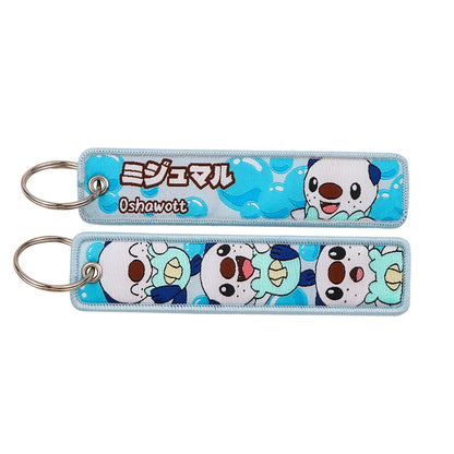 Pokemon Keychains Set V1