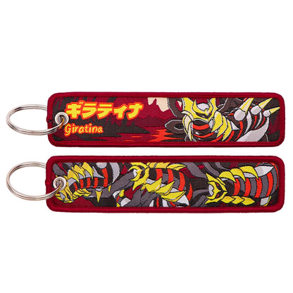 Pokemon Keychains Set V1