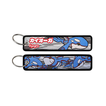 Pokemon Keychains Set V1
